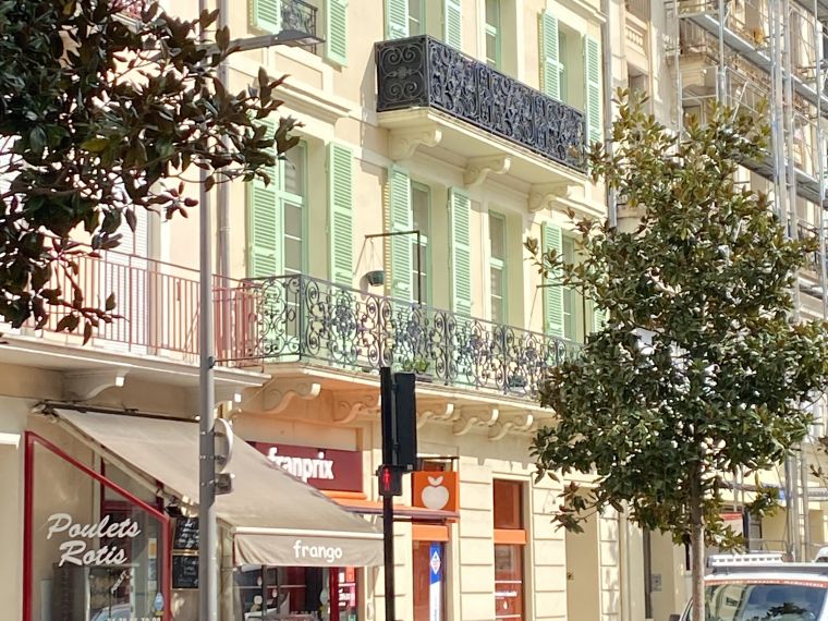Appartement T5 meublé pour colocation étudiante
